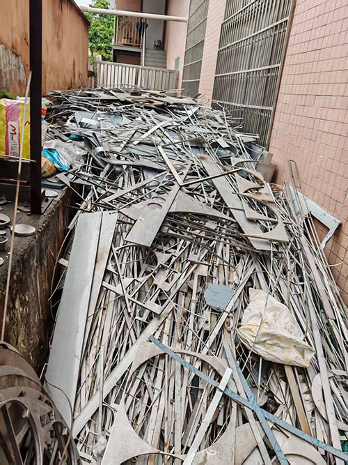 黄埔废铁